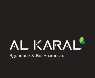 Баннер магазина Производитель кормовых добавок AL KARAL для лошадей.